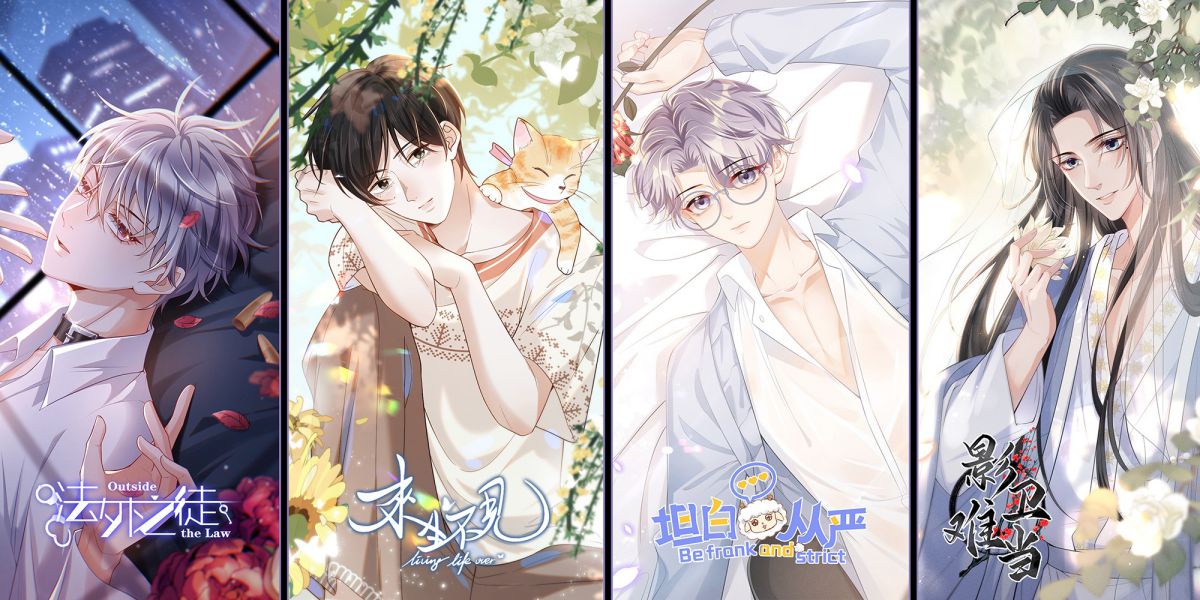 Ảnh Vệ Khó Làm: Chapter 29