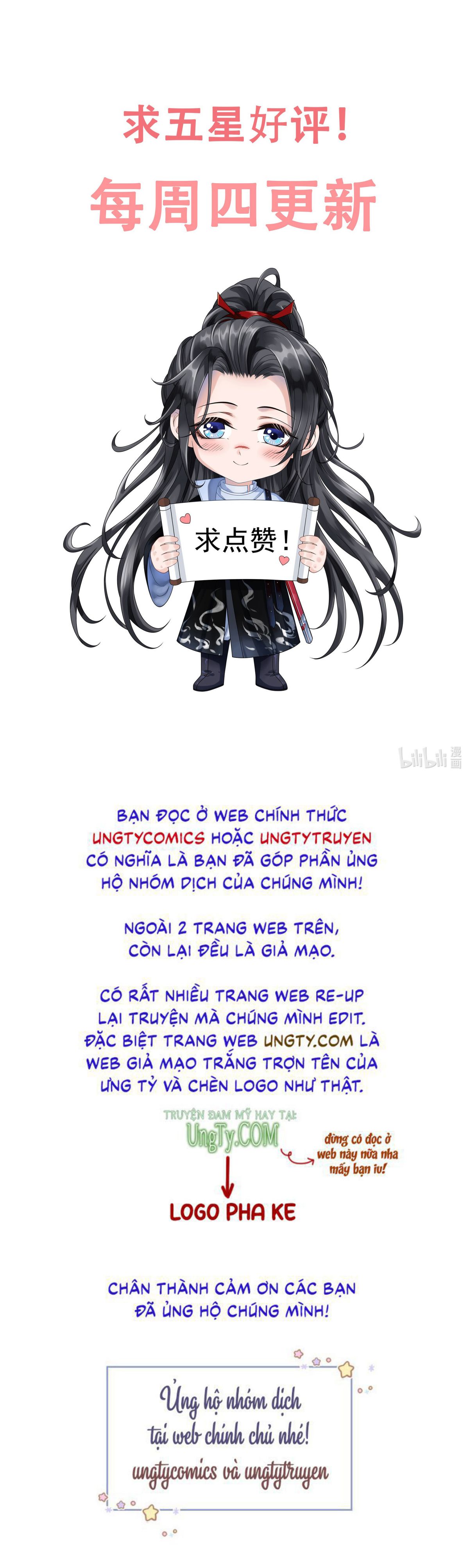 Ảnh Vệ Khó Làm: Chapter 29