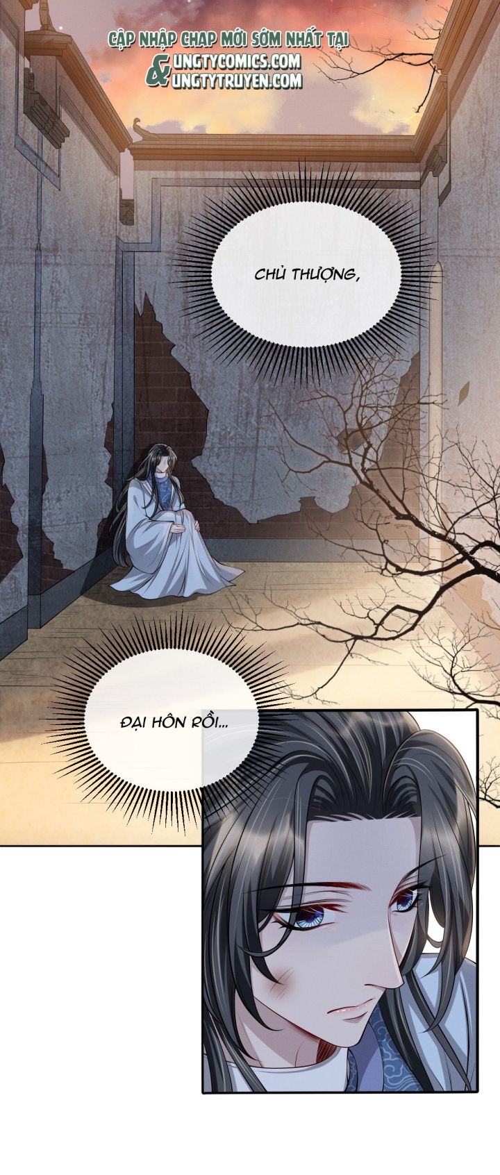 Ảnh Vệ Khó Làm: Chapter 29