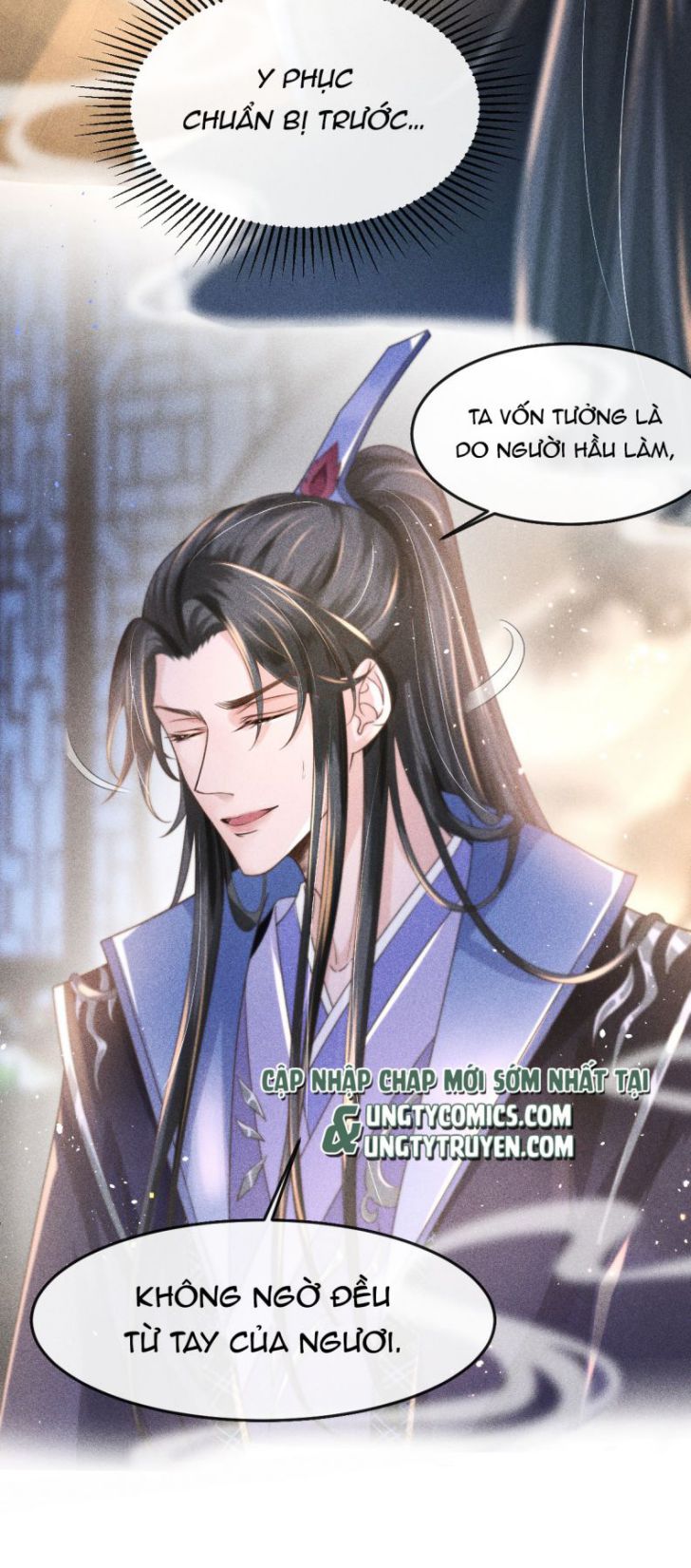 Ảnh Vệ Khó Làm: Chapter 3