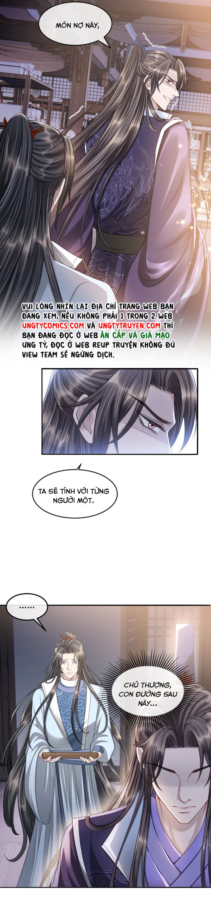 Ảnh Vệ Khó Làm: Chapter 33