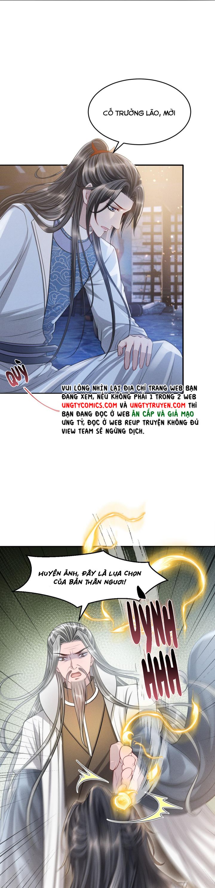 Ảnh Vệ Khó Làm: Chapter 33