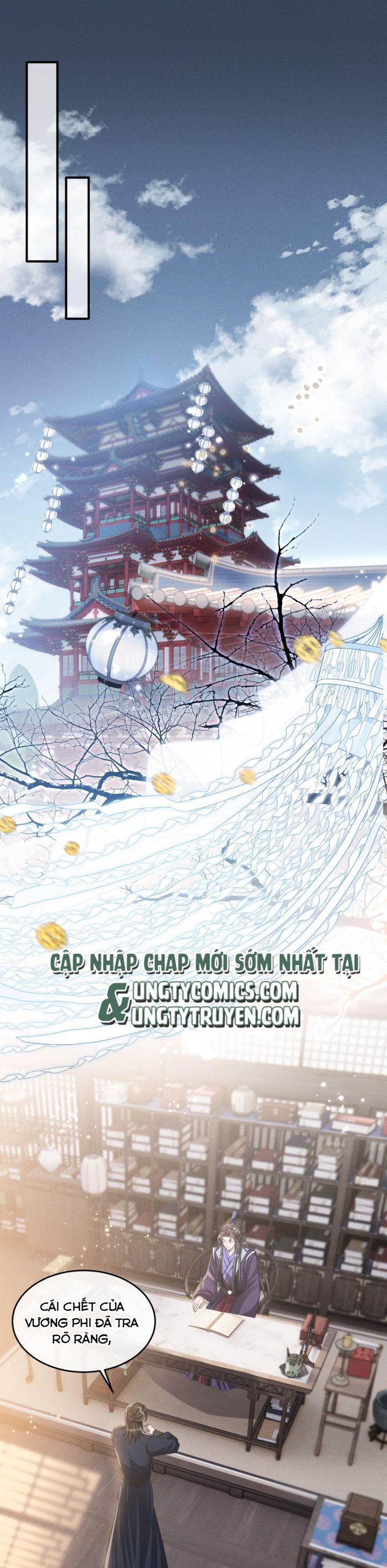 Ảnh Vệ Khó Làm: Chapter 33