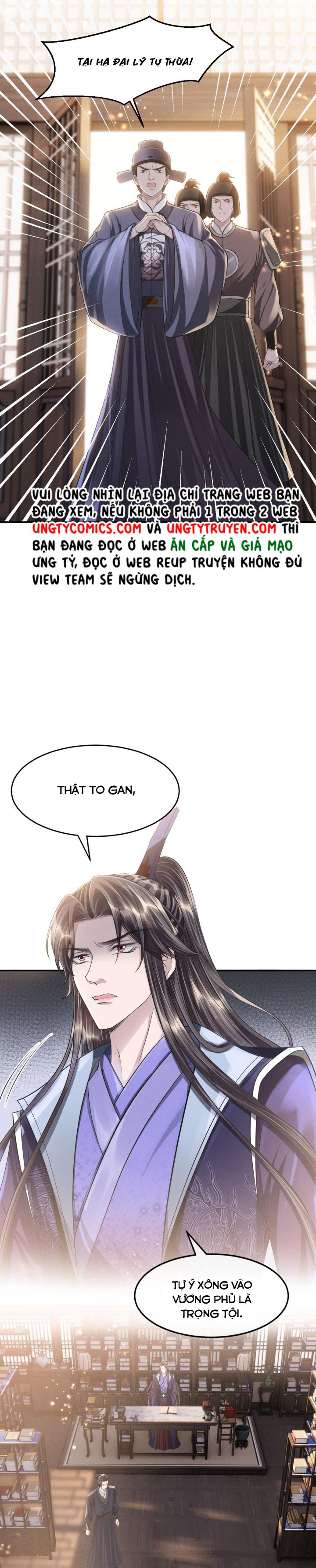 Ảnh Vệ Khó Làm: Chapter 33