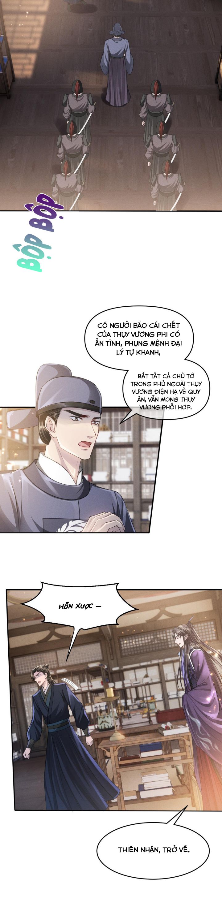 Ảnh Vệ Khó Làm: Chapter 33