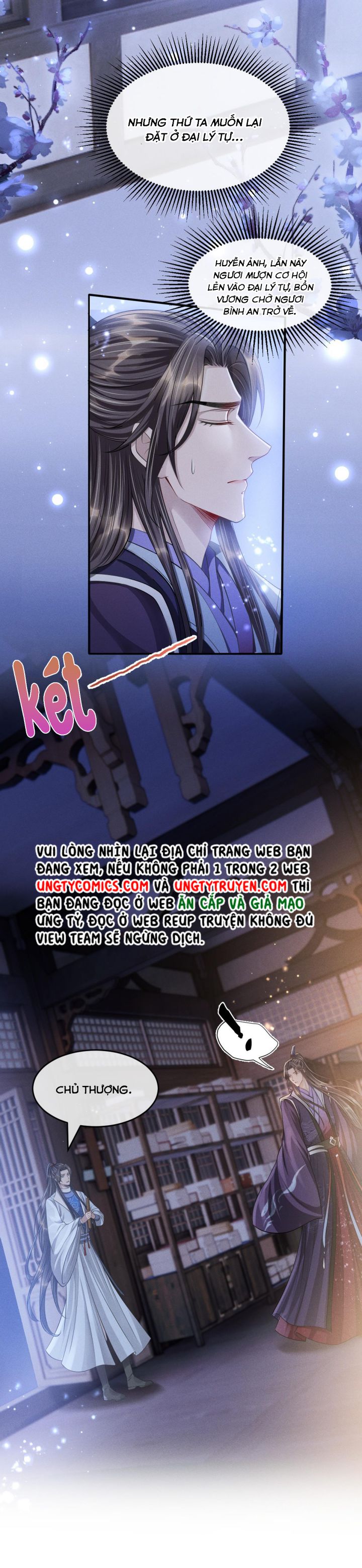 Ảnh Vệ Khó Làm: Chapter 33
