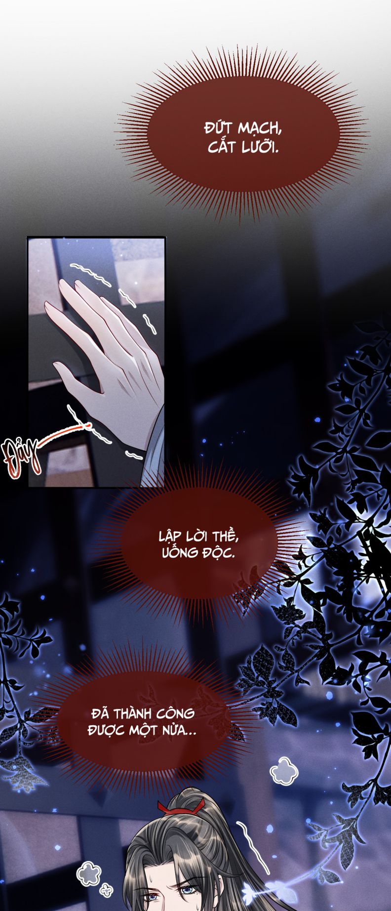 Ảnh Vệ Khó Làm: Chapter 34