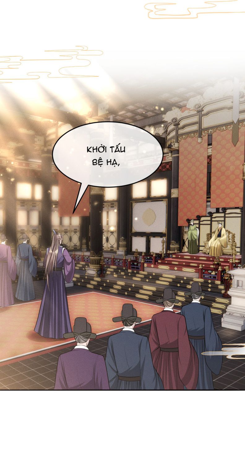 Ảnh Vệ Khó Làm: Chapter 34