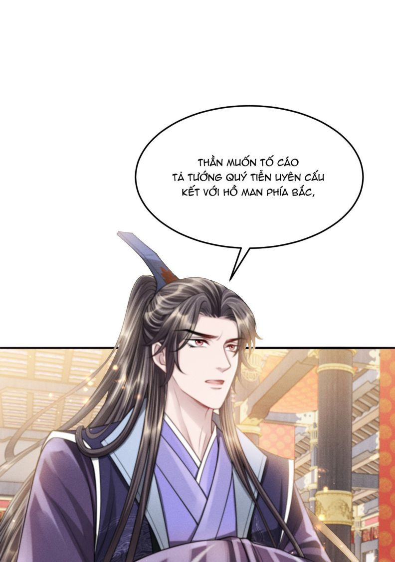 Ảnh Vệ Khó Làm: Chapter 34