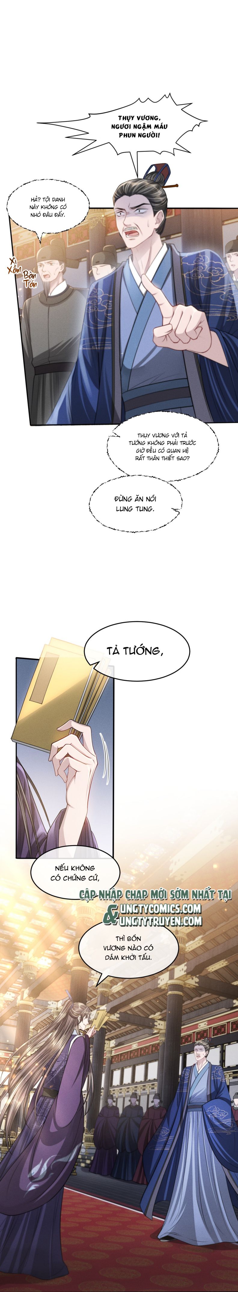 Ảnh Vệ Khó Làm: Chapter 34