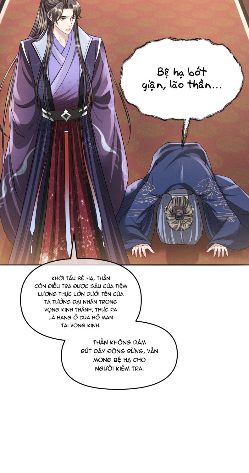 Ảnh Vệ Khó Làm: Chapter 34