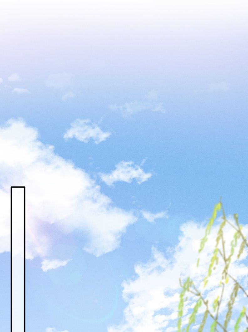 Ảnh Vệ Khó Làm: Chapter 34