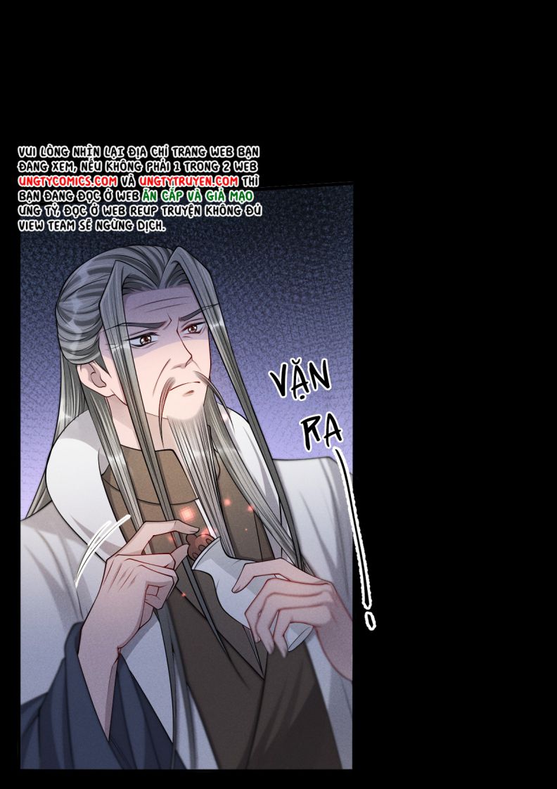 Ảnh Vệ Khó Làm: Chapter 34