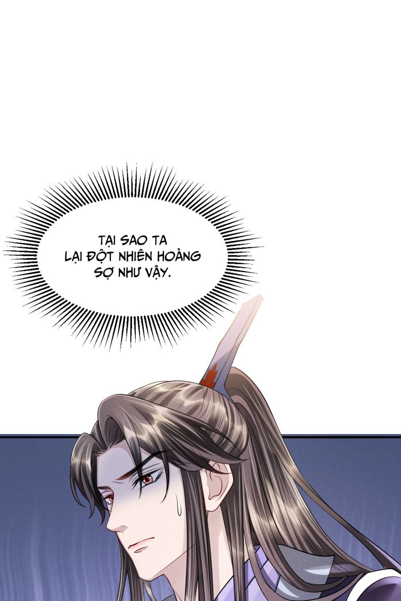 Ảnh Vệ Khó Làm: Chapter 34
