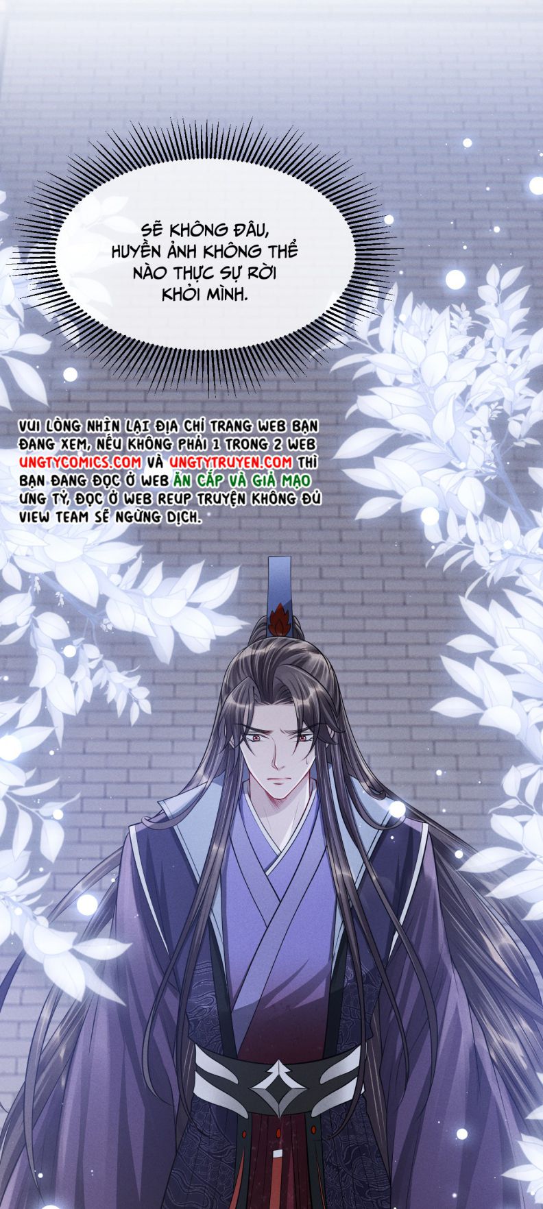 Ảnh Vệ Khó Làm: Chapter 34