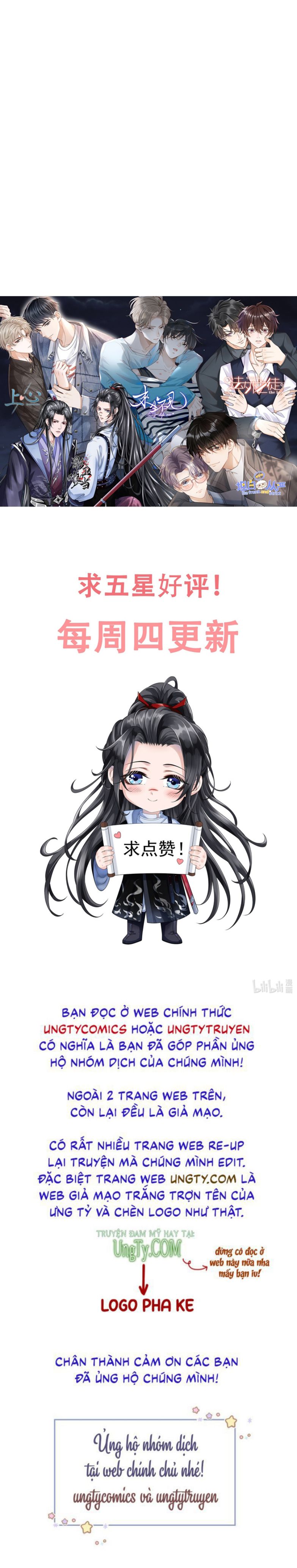 Ảnh Vệ Khó Làm: Chapter 34