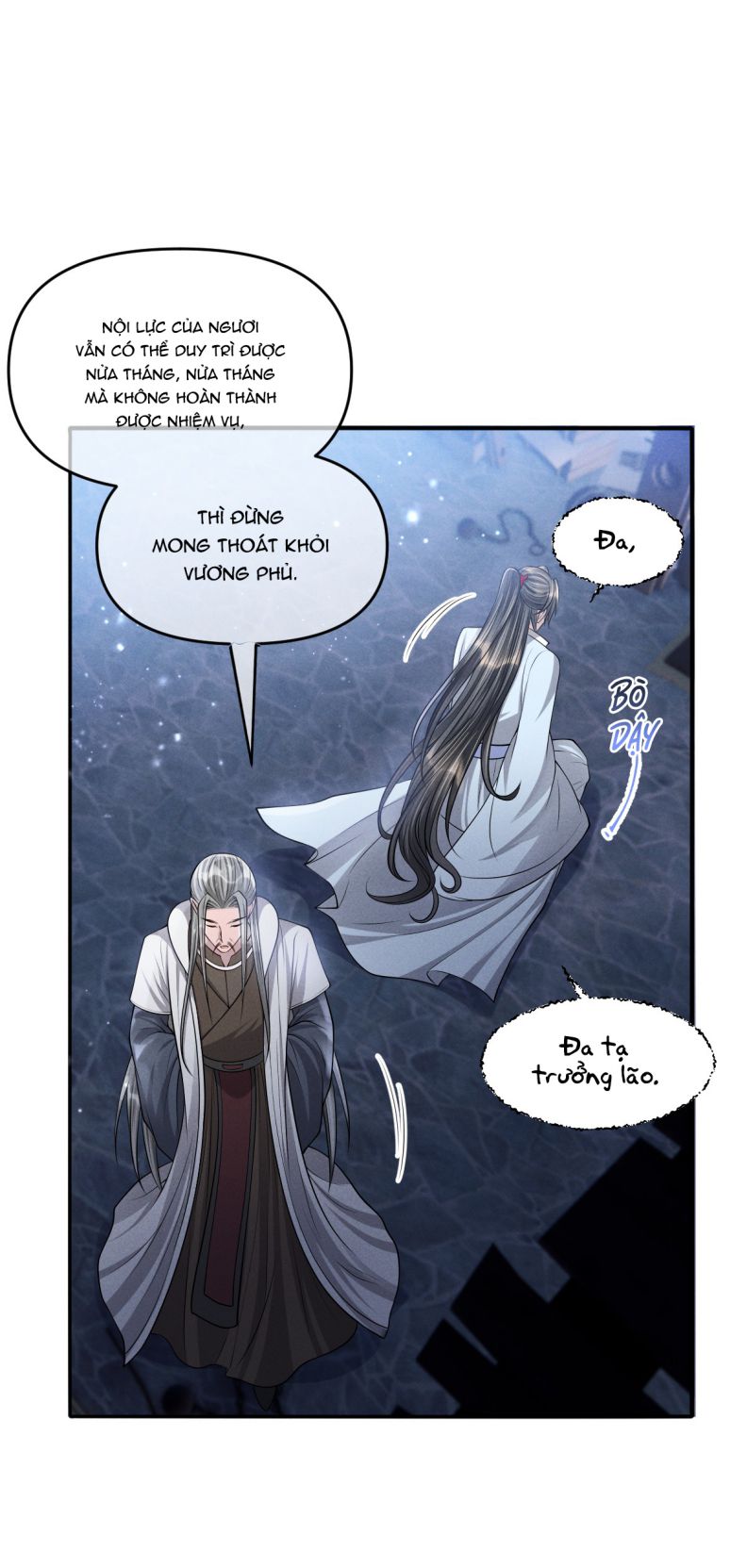 Ảnh Vệ Khó Làm: Chapter 34