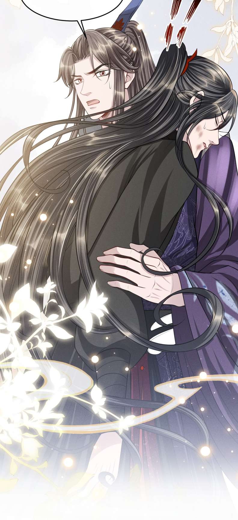 Ảnh Vệ Khó Làm: Chapter 37