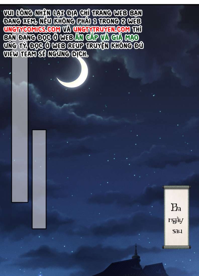 Ảnh Vệ Khó Làm: Chapter 37