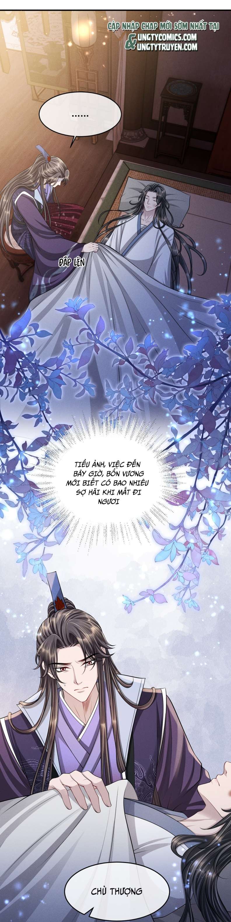 Ảnh Vệ Khó Làm: Chapter 37