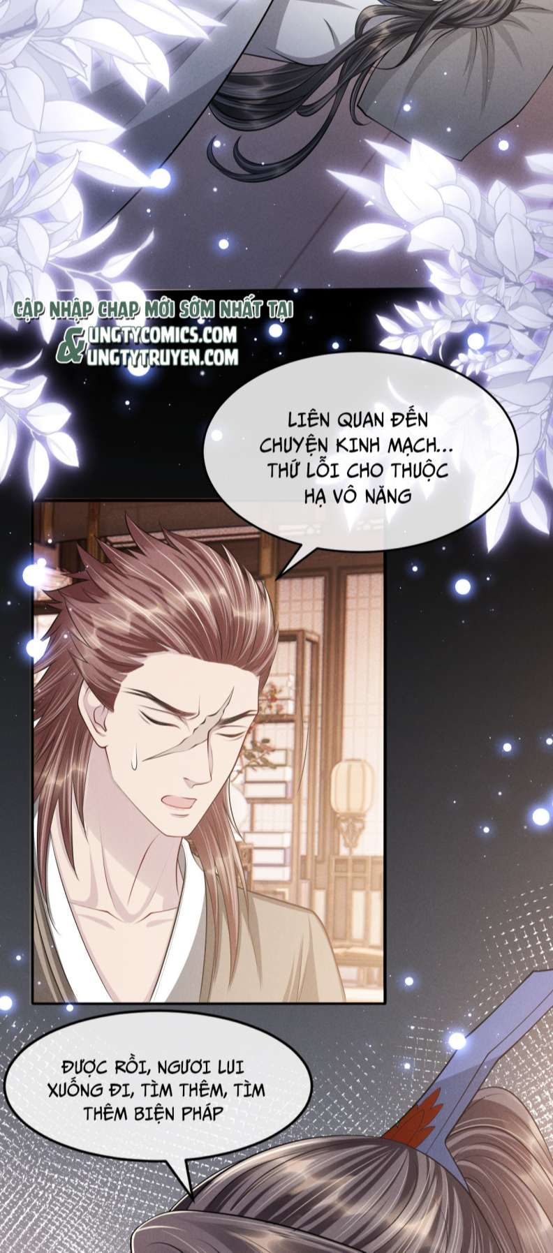 Ảnh Vệ Khó Làm: Chapter 37