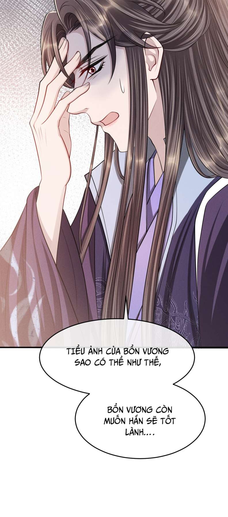Ảnh Vệ Khó Làm: Chapter 37