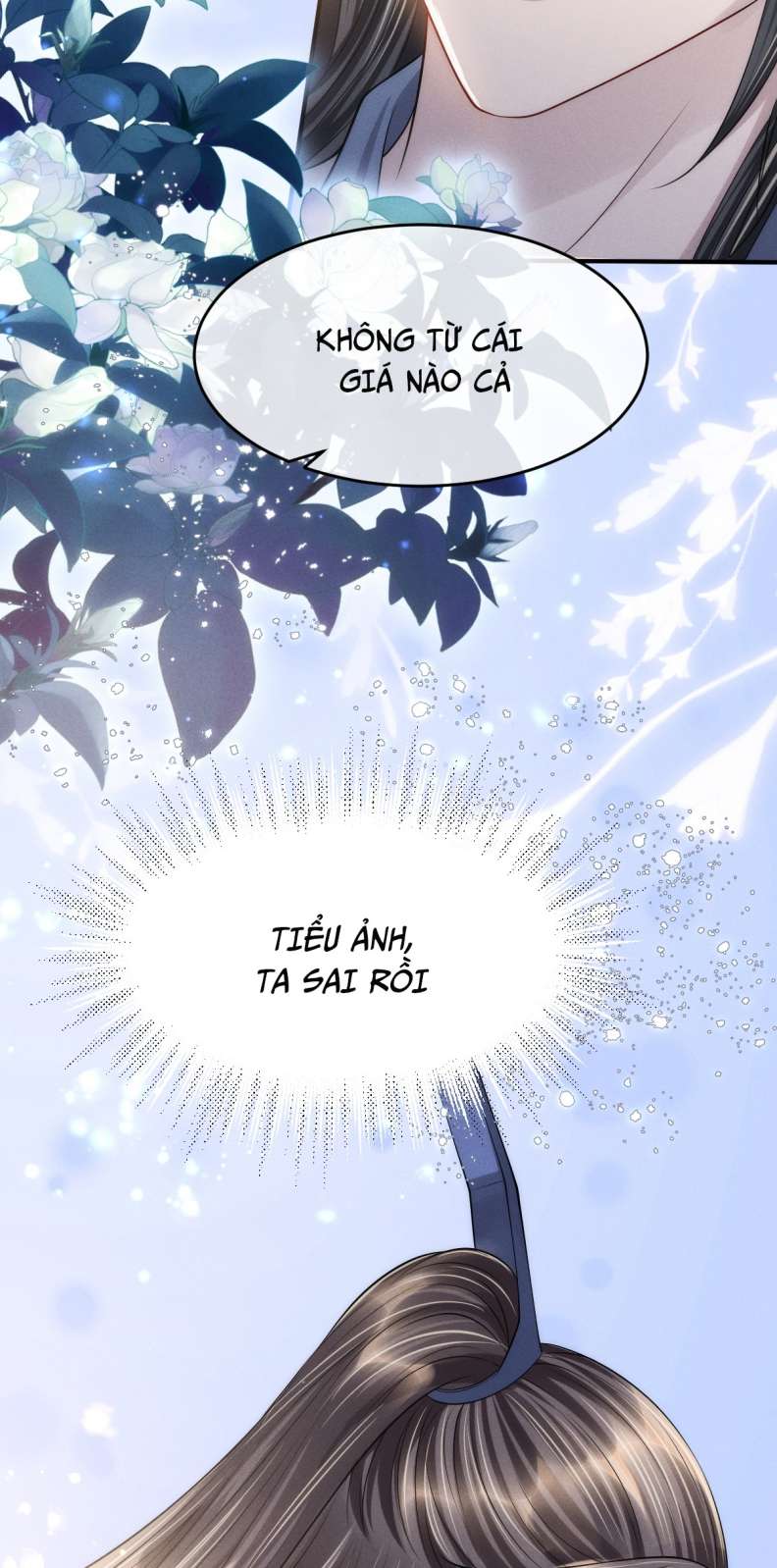 Ảnh Vệ Khó Làm: Chapter 37