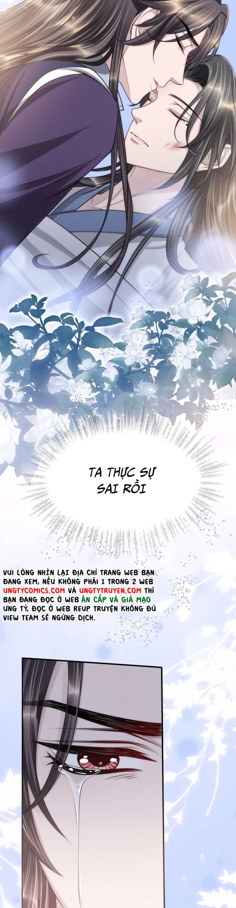 Ảnh Vệ Khó Làm: Chapter 37