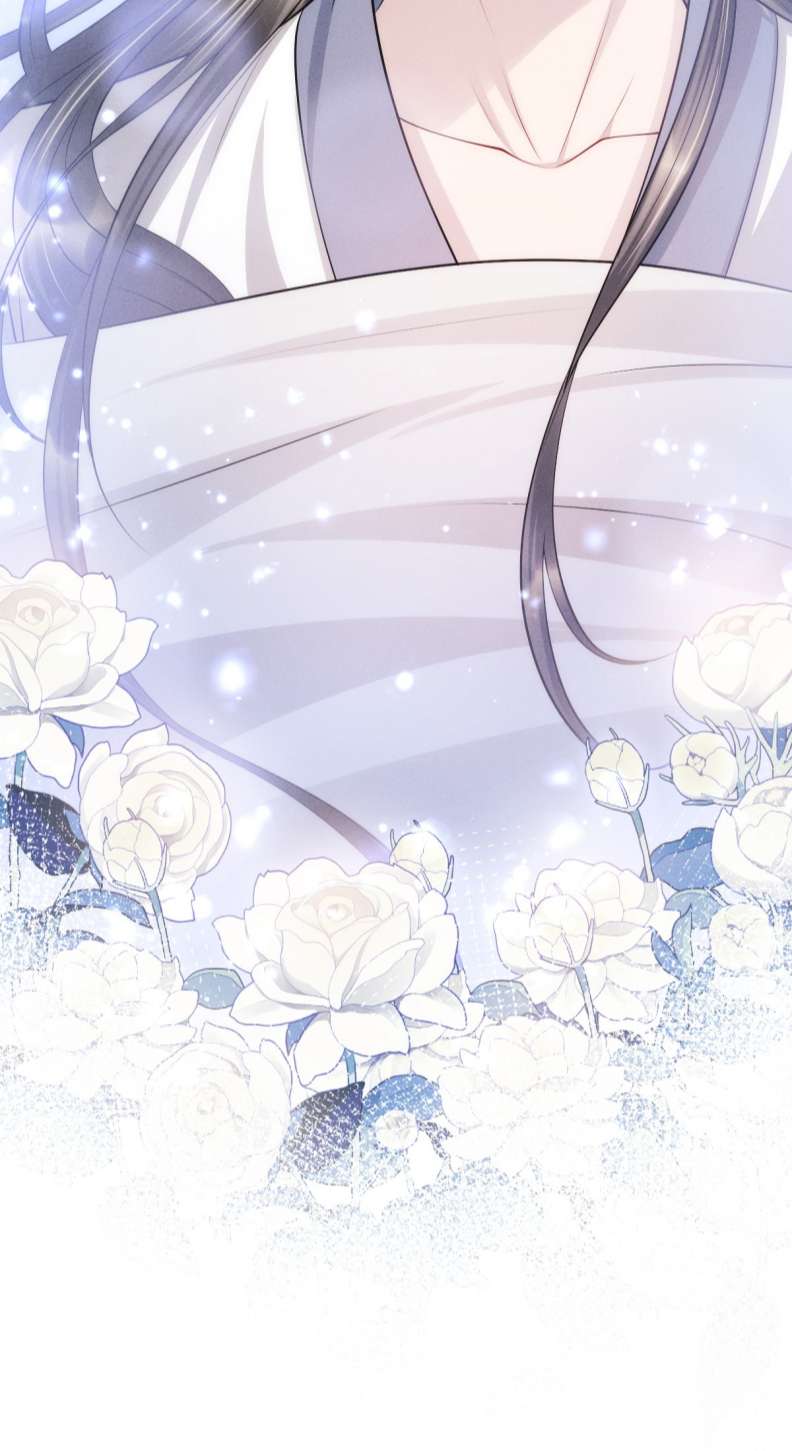 Ảnh Vệ Khó Làm: Chapter 37