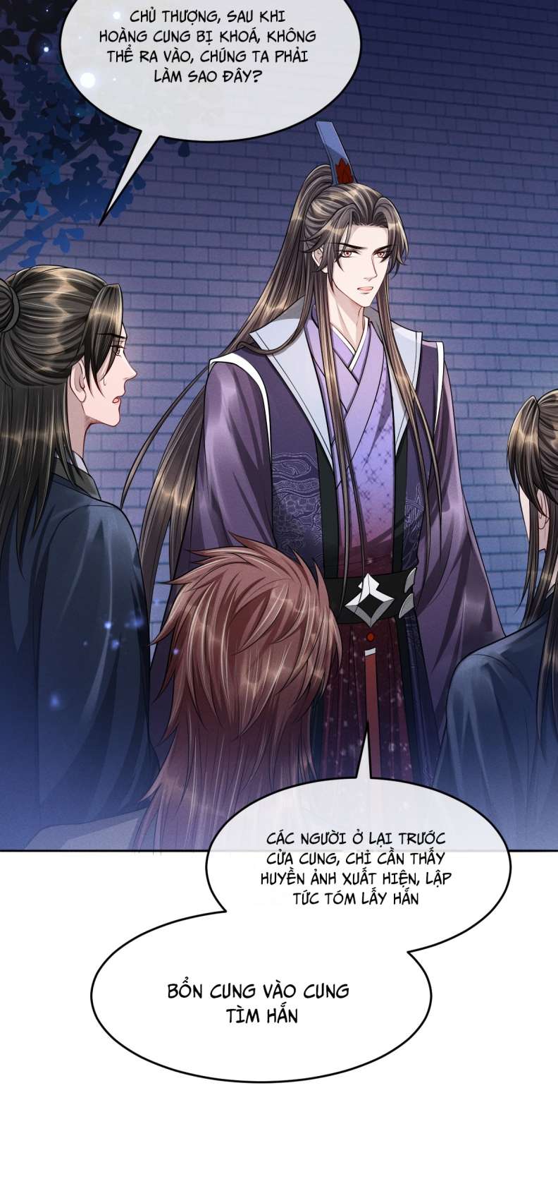 Ảnh Vệ Khó Làm: Chapter 37