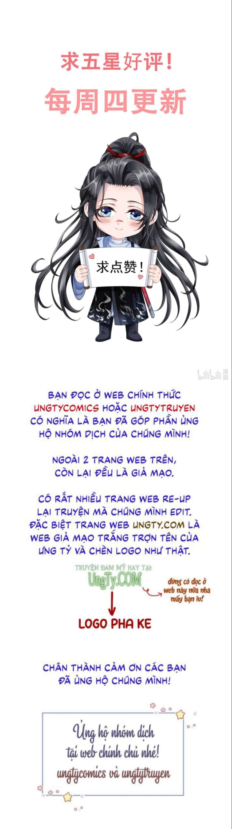 Ảnh Vệ Khó Làm: Chapter 37
