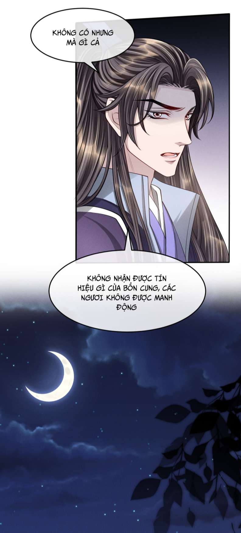 Ảnh Vệ Khó Làm: Chapter 37