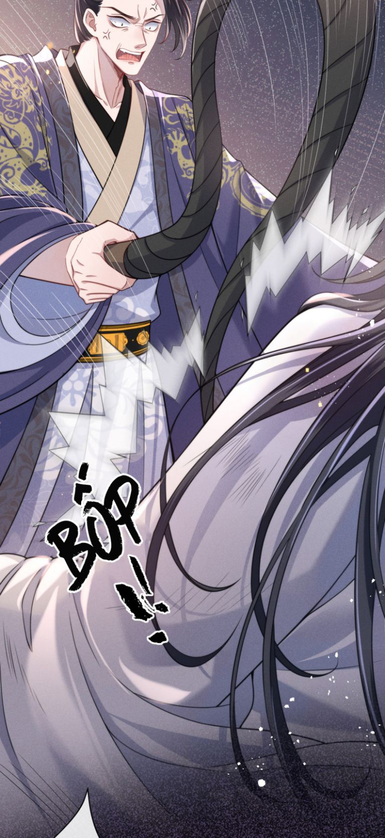 Ảnh Vệ Khó Làm: Chapter 4