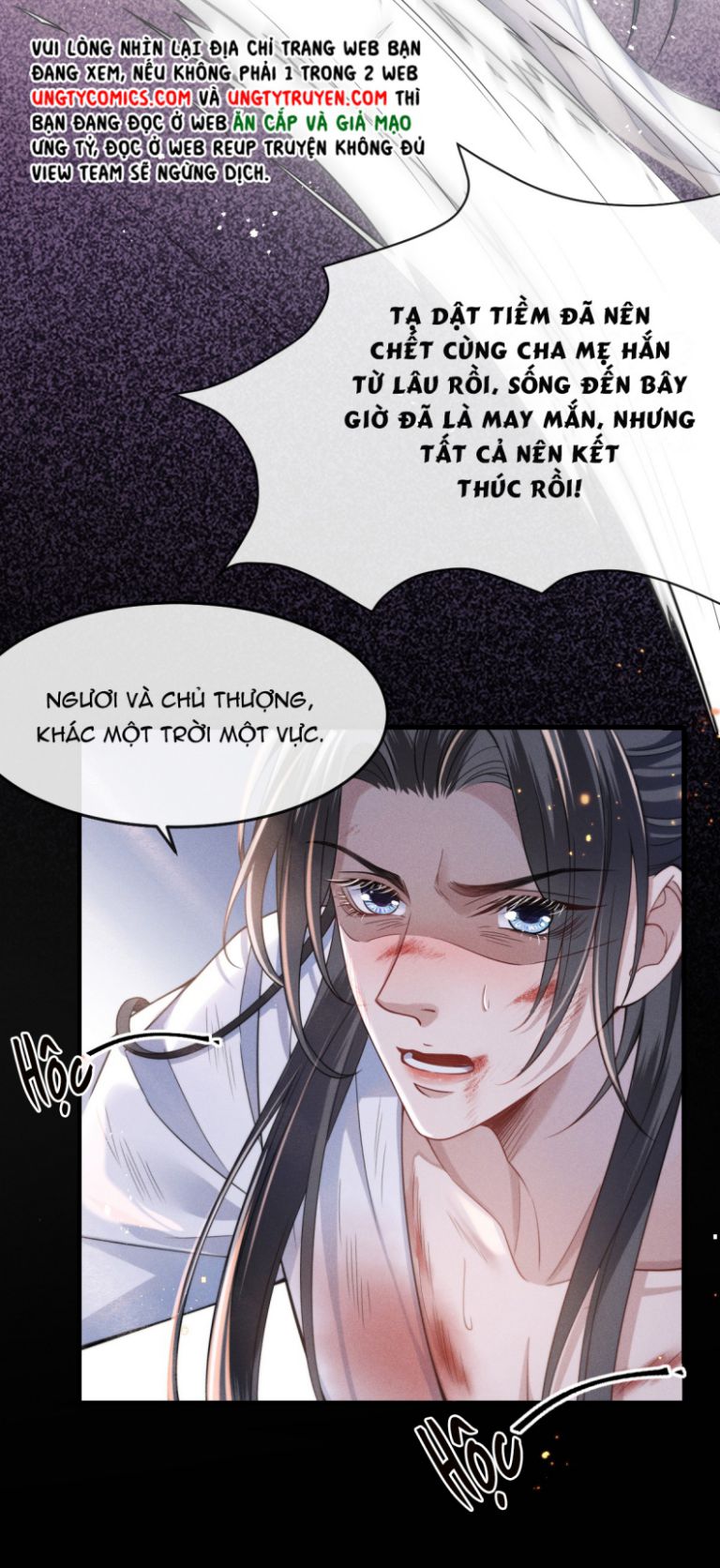 Ảnh Vệ Khó Làm: Chapter 4