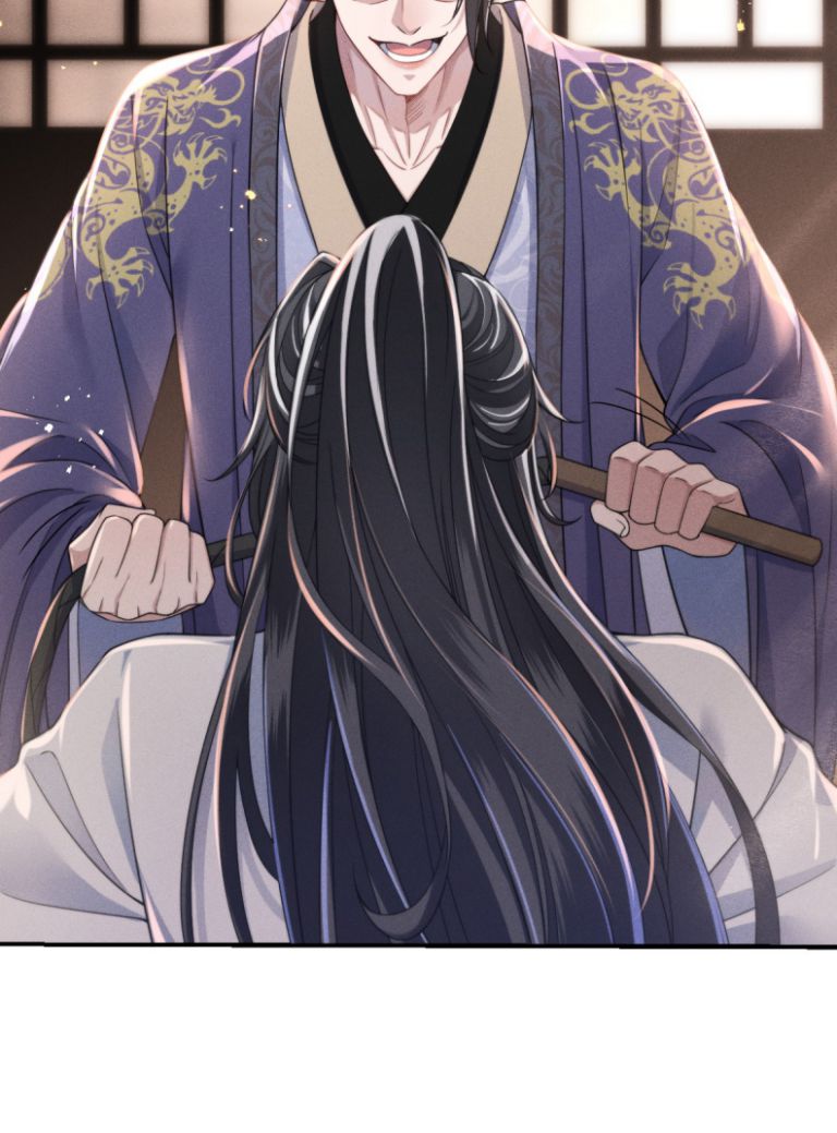 Ảnh Vệ Khó Làm: Chapter 4