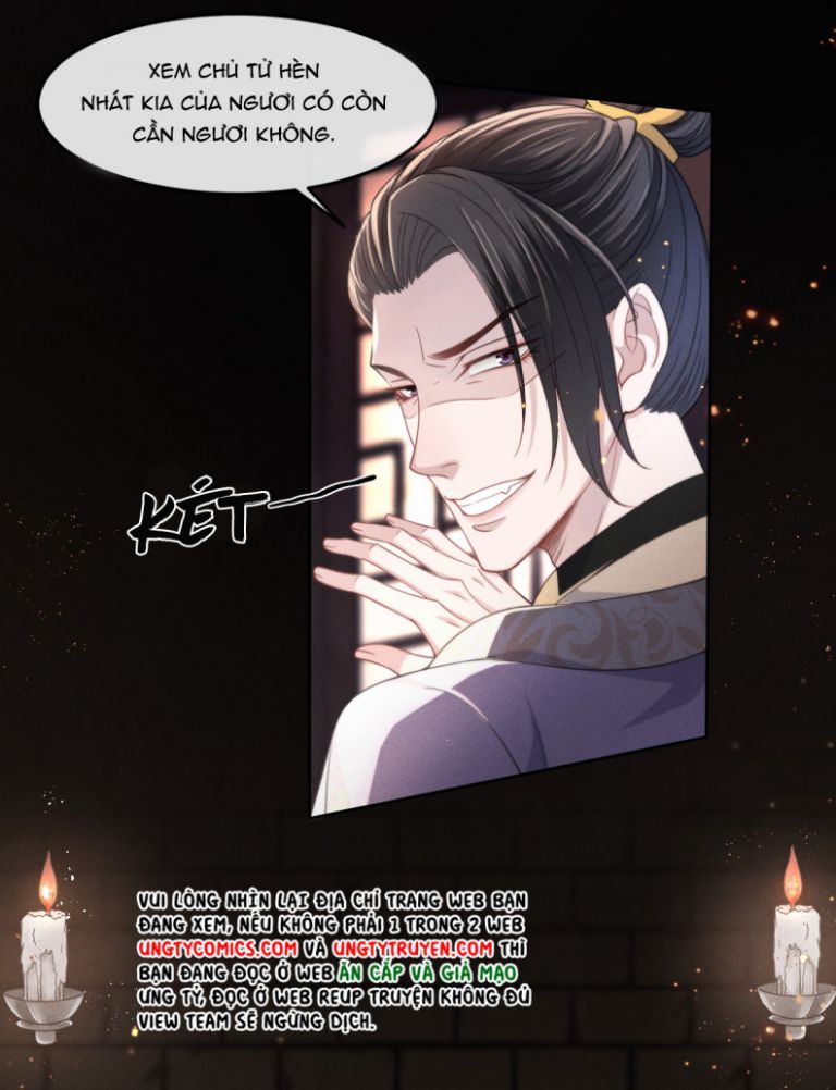 Ảnh Vệ Khó Làm: Chapter 4