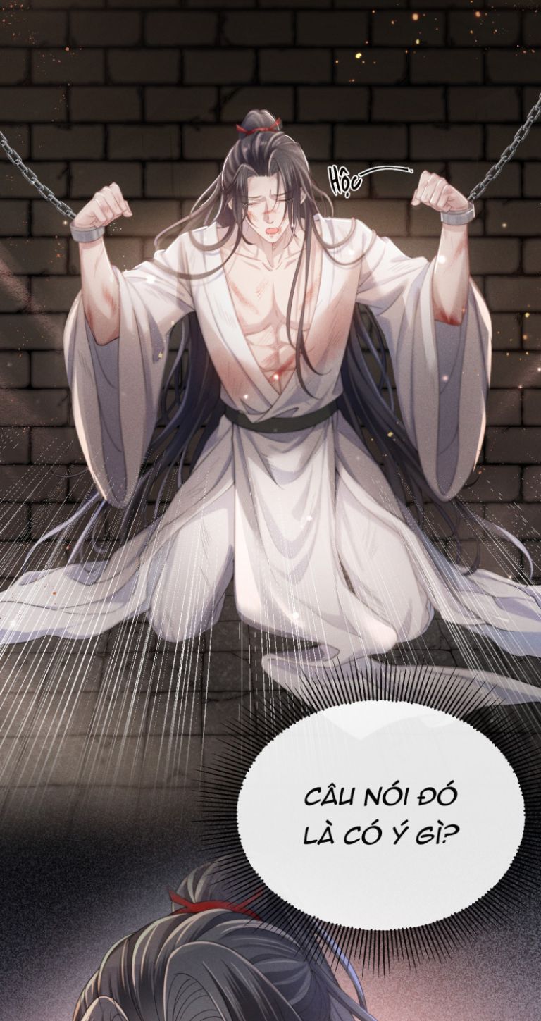 Ảnh Vệ Khó Làm: Chapter 4