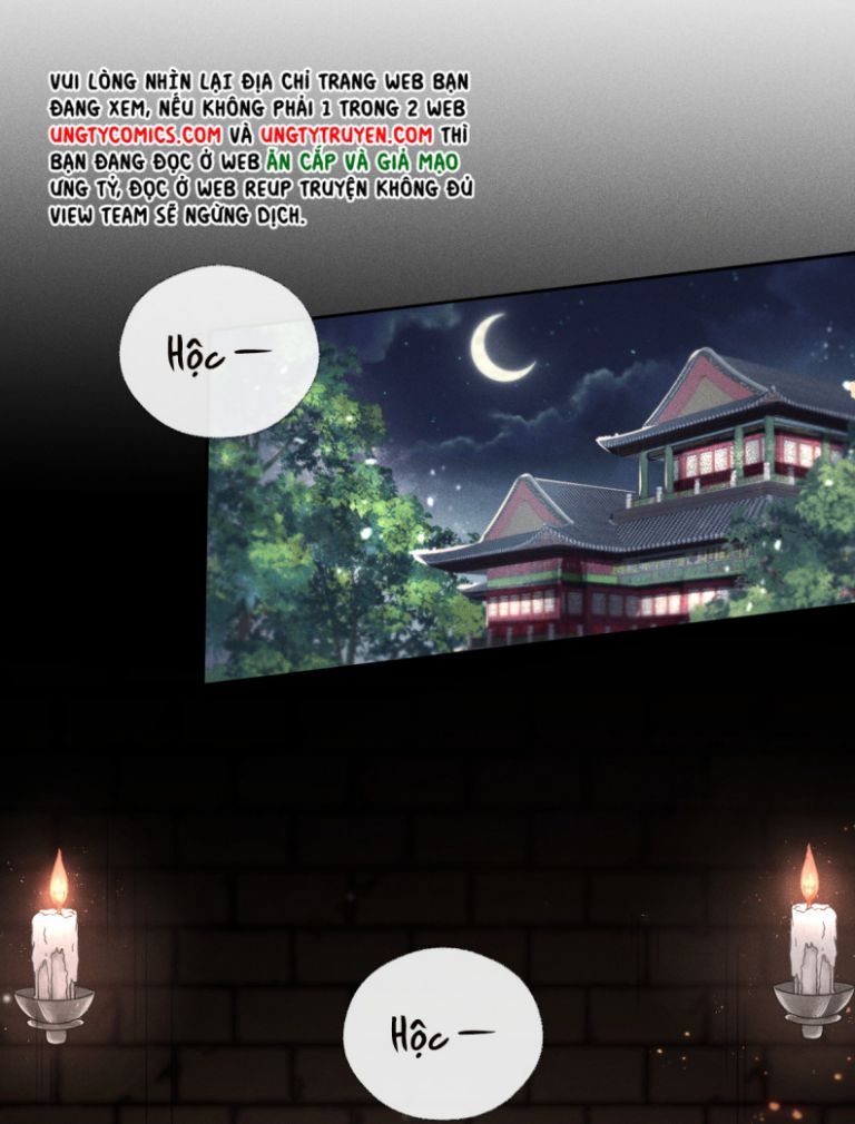 Ảnh Vệ Khó Làm: Chapter 4