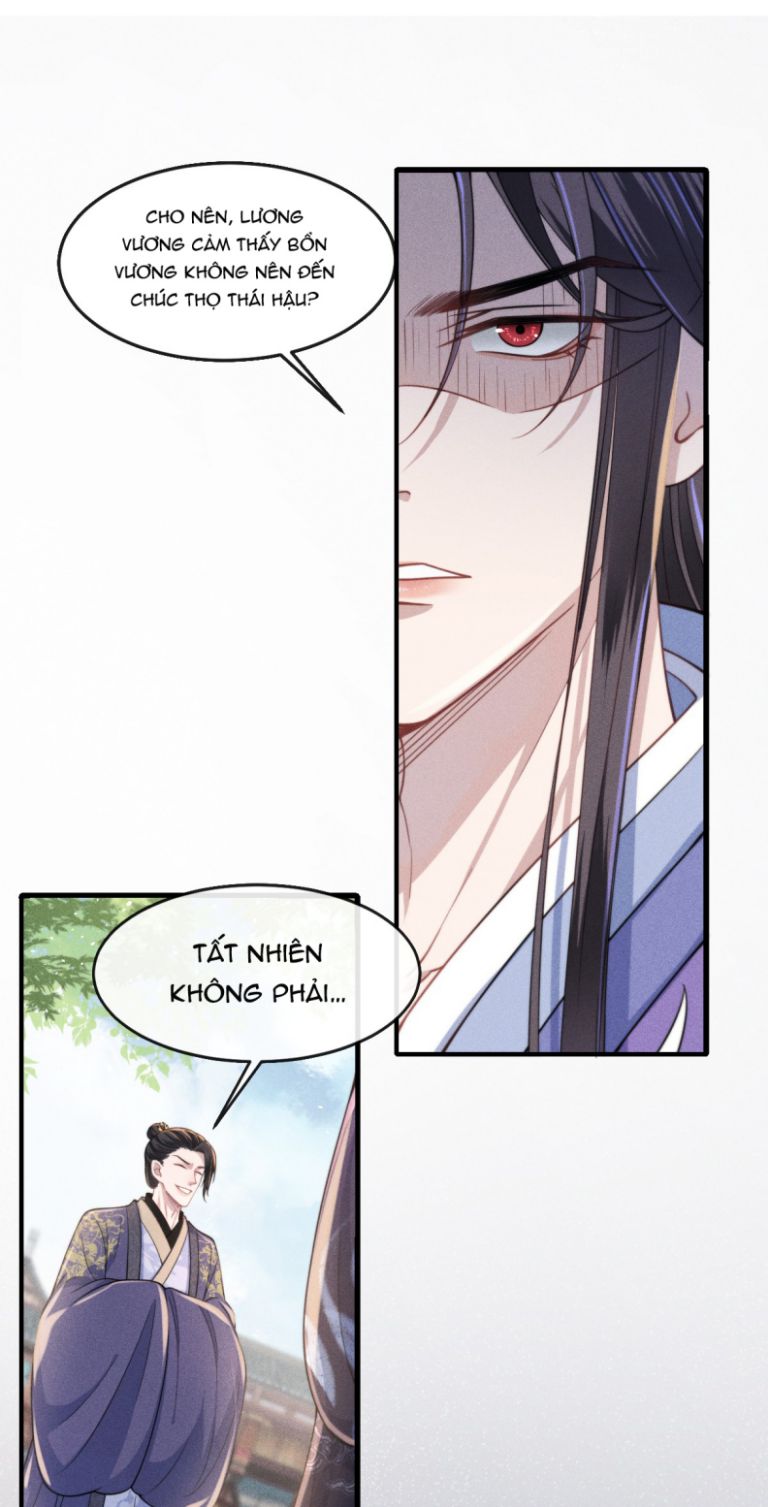Ảnh Vệ Khó Làm: Chapter 4