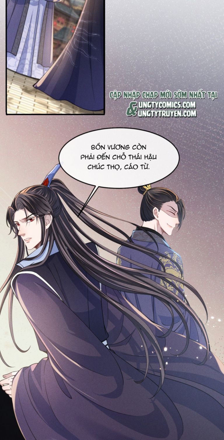 Ảnh Vệ Khó Làm: Chapter 4
