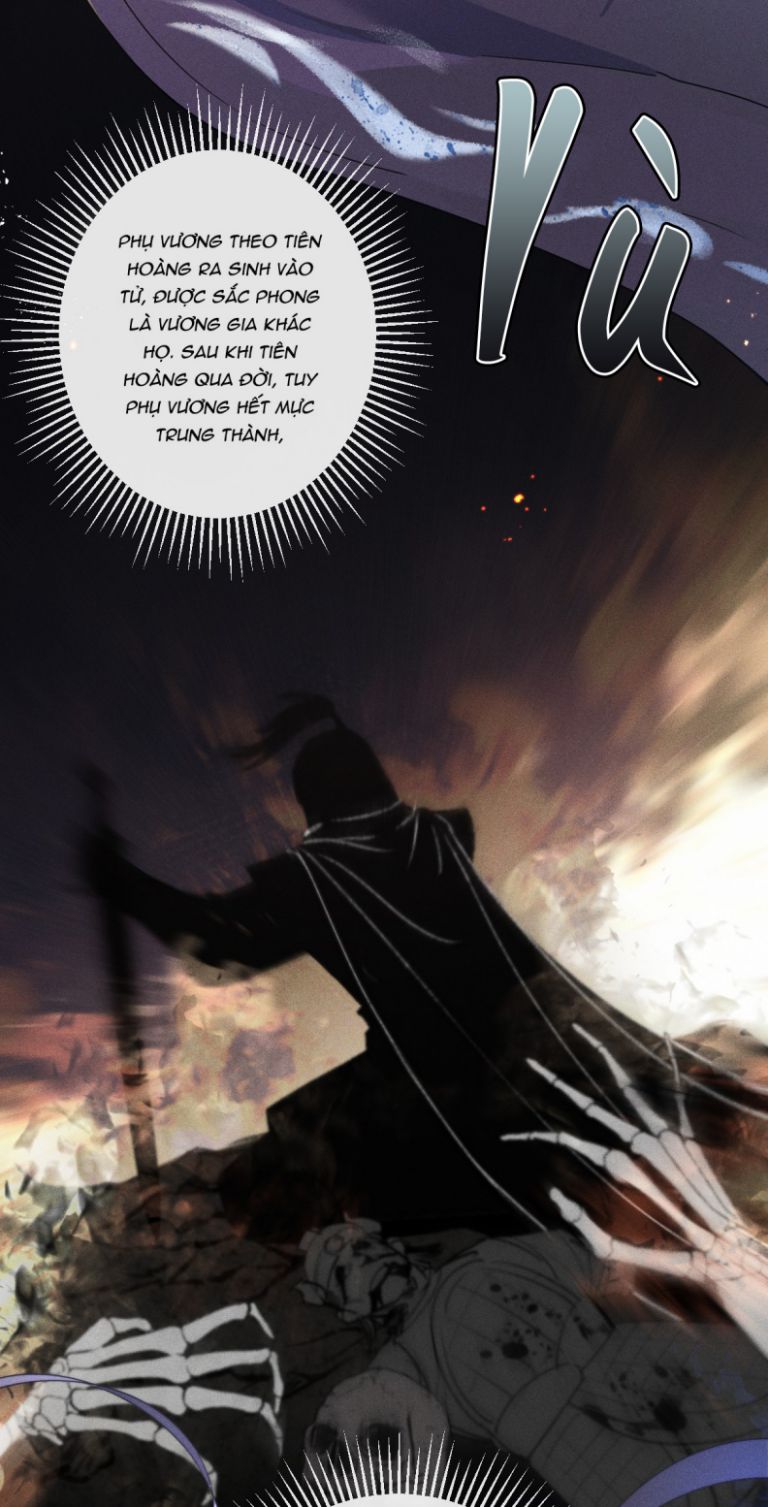 Ảnh Vệ Khó Làm: Chapter 4