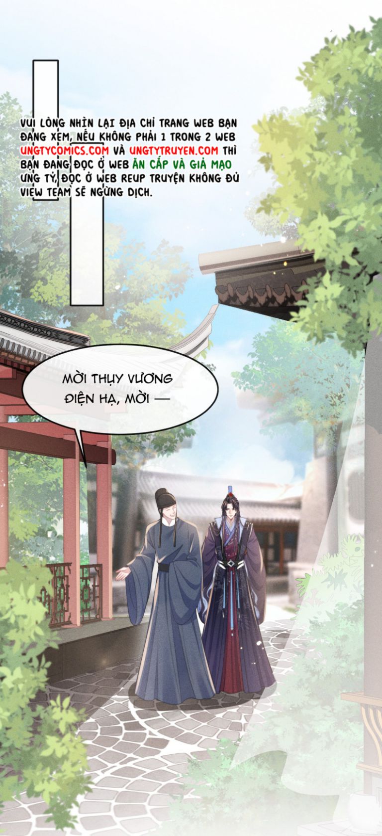 Ảnh Vệ Khó Làm: Chapter 4