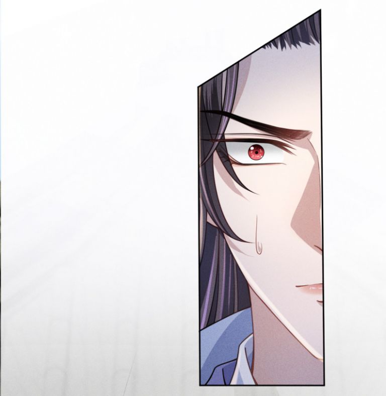 Ảnh Vệ Khó Làm: Chapter 4