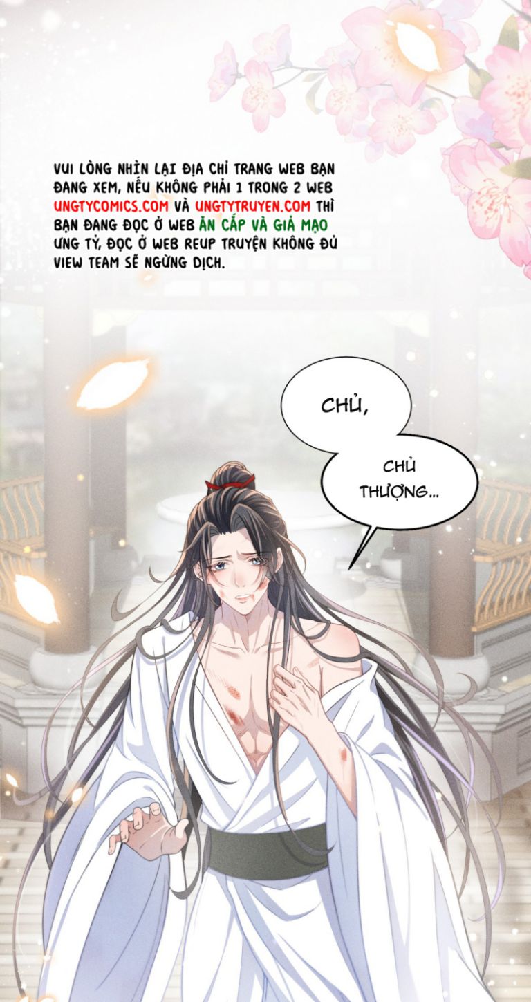Ảnh Vệ Khó Làm: Chapter 4