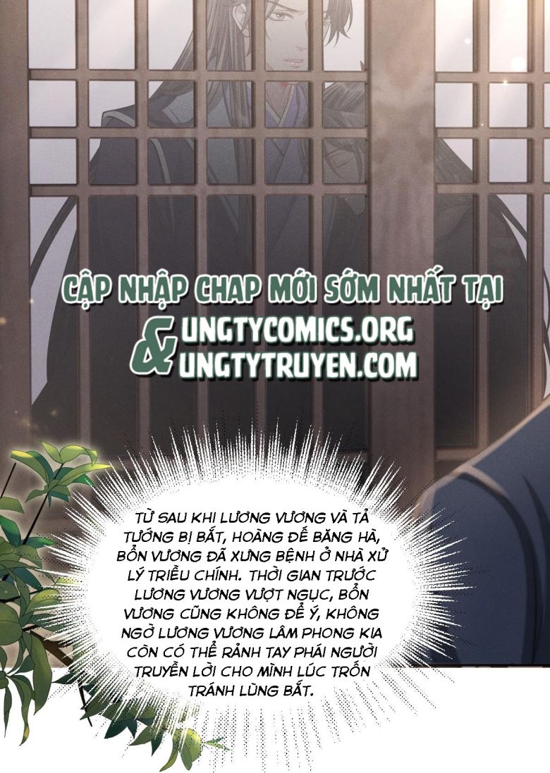 Ảnh Vệ Khó Làm: Chapter 40
