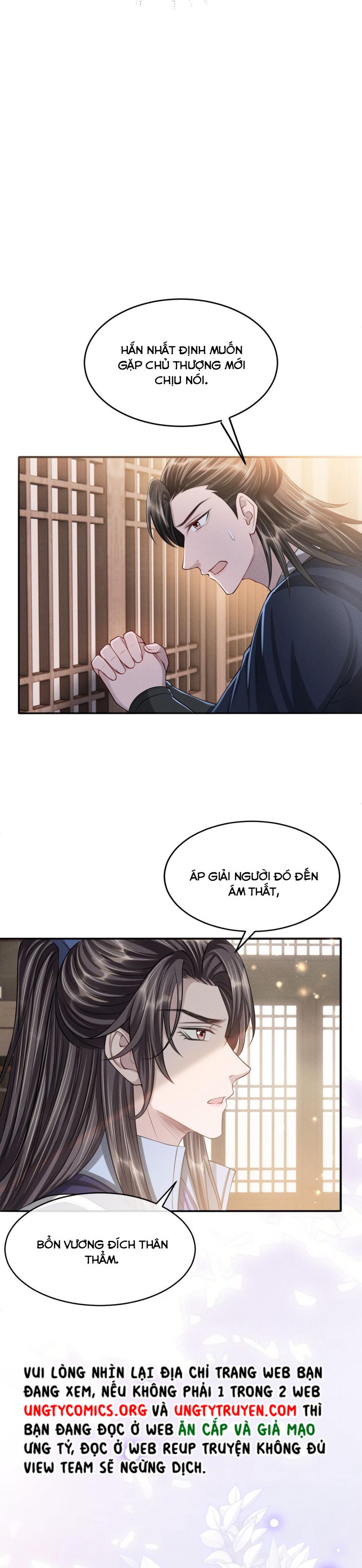 Ảnh Vệ Khó Làm: Chapter 40