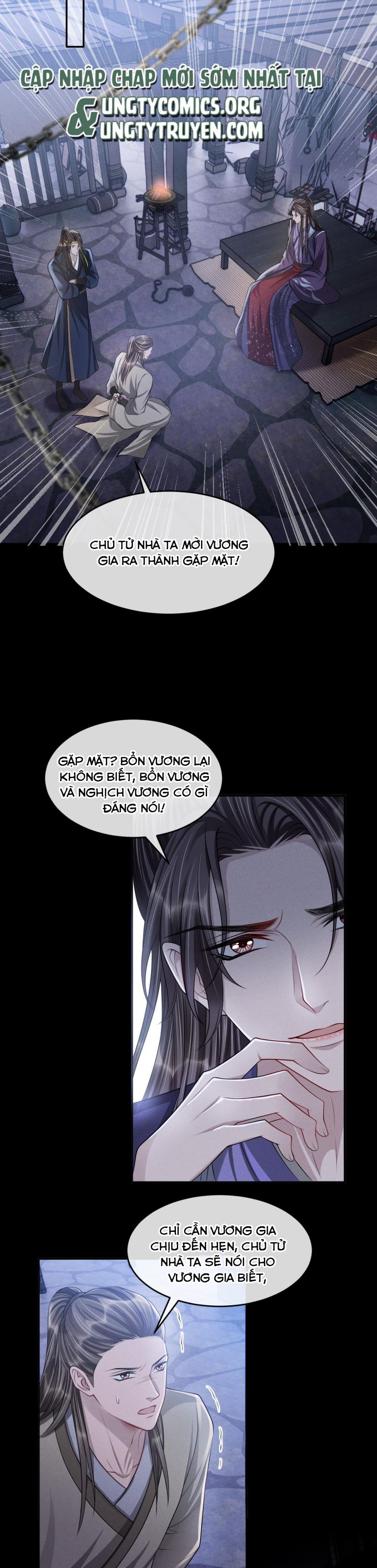 Ảnh Vệ Khó Làm: Chapter 40