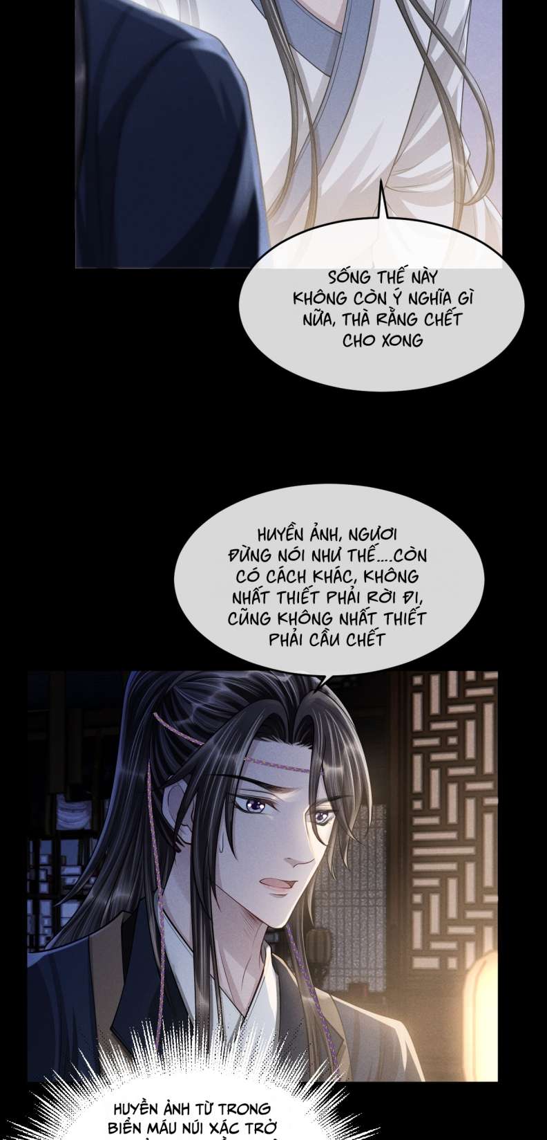 Ảnh Vệ Khó Làm: Chapter 41