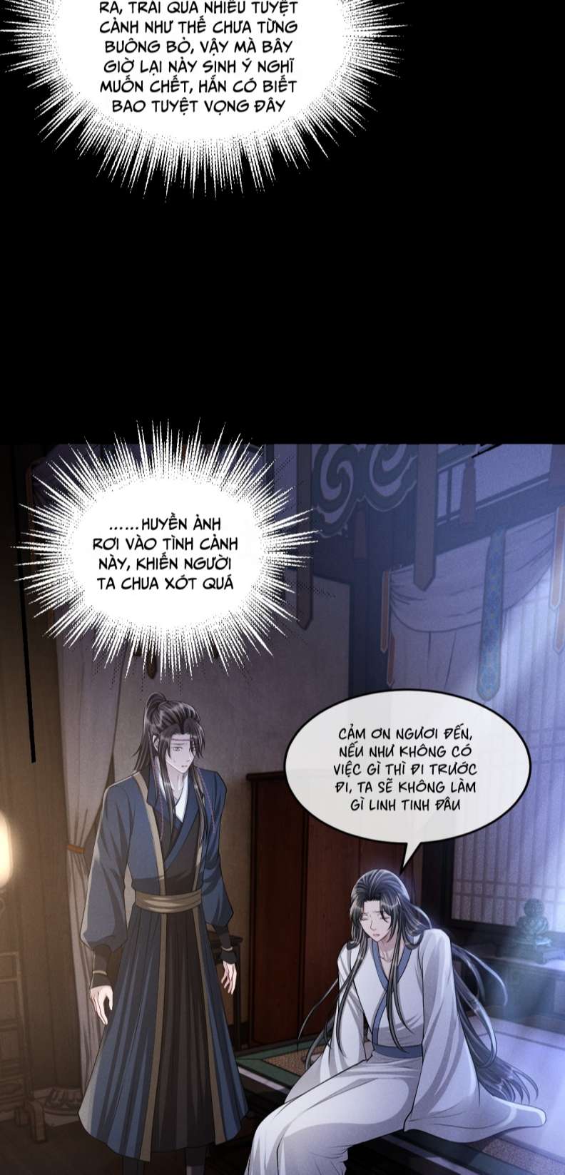Ảnh Vệ Khó Làm: Chapter 41