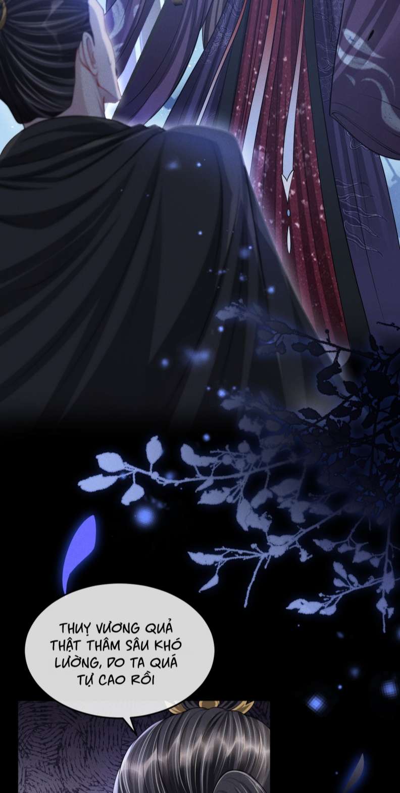 Ảnh Vệ Khó Làm: Chapter 41
